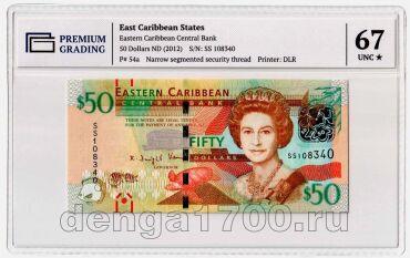 ��������� ������ 50 �������� 2012� ���� PG UNC67, #l911-0775