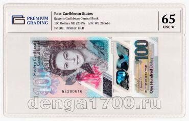 ��������� ������ 100 �������� 2019� ���� PG UNC65, #l911-0776-05