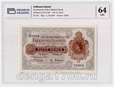 ������������ ������� 50 ������ 1969� ���� PG UNC64, #l911-0800