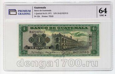 ��������� 1 ������� 1971� ���� PG UNC64, #l911-0804