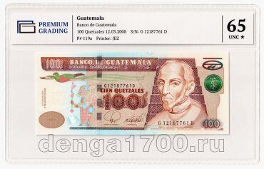 ��������� 100 ������� 2008� ���� PG UNC65, #l911-0814