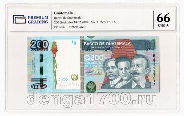 ��������� 200 ������� 2009� ���� PG UNC66, #l911-0815