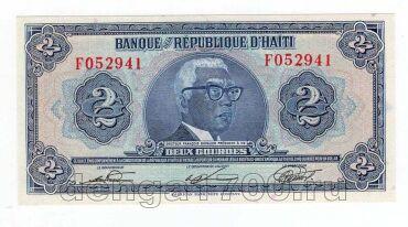 ����� 2 ����� 1979�, UNC, #l911-0830