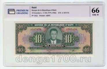 ����� 10 ������ 1984� ������� ���� PG UNC66, #l911-0835