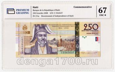 ����� 250 ������ 2008� 200 ��� ������������� ���� PG UNC67, #l911-0850