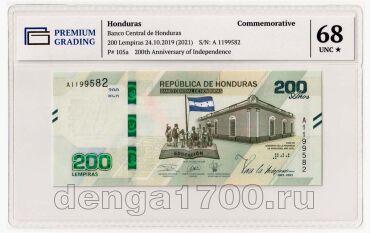 �������� 200 ������ 2019� 200 ��� ������������� ���� PG UNC68, #l911-0865