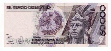 ������� 50000 ���� 1990�, #l911-0912