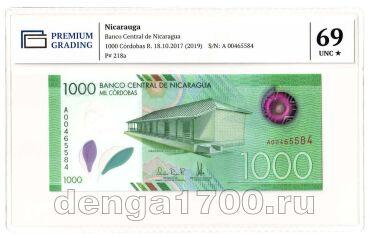 ��������� 1000 ������� 2017� ���� PG UNC69, #l911-0992