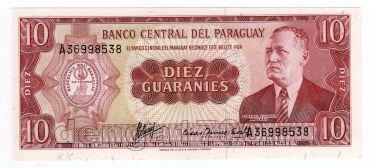 �������� 10 ������� 1963� UNC, #l911-0999