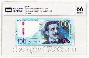 ���� 100 ����� 2019� 1� ����� ���� PG UNC66, #l911-1044