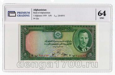 ���������� 5 ������ 1939� � ����� PG UNC64, #l911-3318