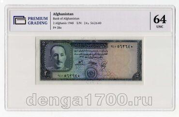 ���������� 2 ������ 1948� � ����� PG UNC64, #l911-3319