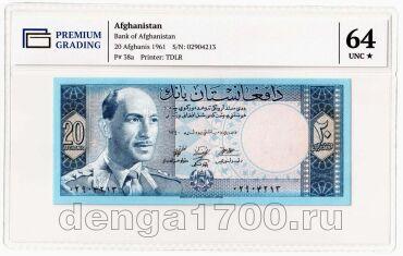 ���������� 20 ������ 1961� � ����� PG UNC64*, #l911-3321