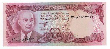 ���������� 100 ������ 1973-1977�� �UNC, #l911-3326