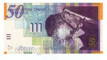 ������� 50 ����� ������� 2001� , #l911-3381