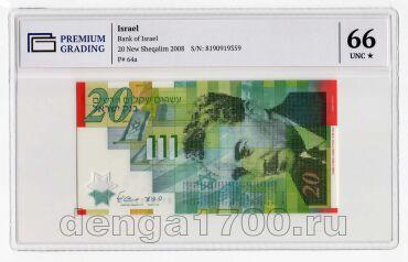 ������� 20 ����� ������� 2008� � ����� PG UNC66*, #l911-3384