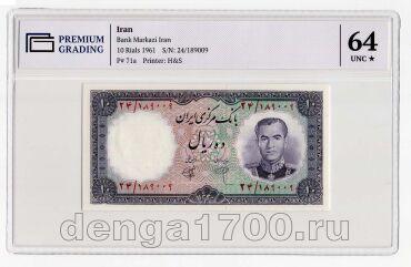 ���� 10 ������ 1961� � ����� PG UNC64*, #l911-3435