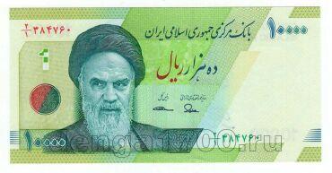 ���� 10000 ������ 2017-2018�� UNC, #l911-3473