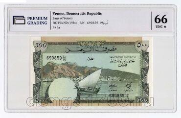 ����� 500 ������ 1984� � ����� PG UNC66*, #l911-3478