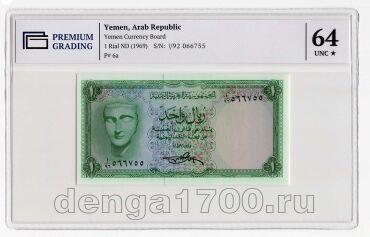 ����� 1 ���� 1969� � ����� PG UNC64*, #l911-3482