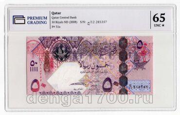 ����� 50 ������ 2008� � ����� PG UNC65*, #l911-3513