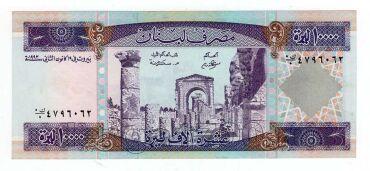 ����� 10000 ������ 1993� UNC-, #l911-3548