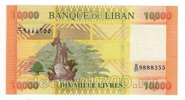 ����� 10000 ������ 2012-2021�� UNC, #l911-3556