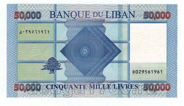 ����� 50000 ������ 2011-2019�� UNC, #l911-3558