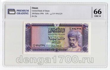 ���� 200 ����� 1994� � ����� PG UNC66*, #l911-3579