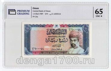 ���� 1/4 ����� 1989� � ����� PG UNC65*, #l911-3580