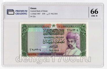 ���� 1/2 ����� 1987� � ����� PG UNC66*, #l911-3581