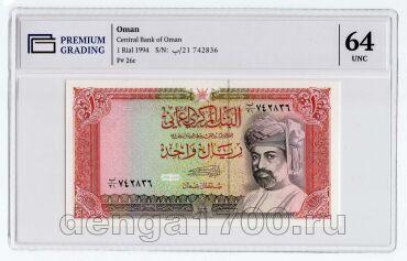 ���� 1 ���� 1994� � ����� PG UNC64, #l911-3582