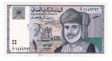 ���� 1 ���� 1995� UNC, #l911-3587