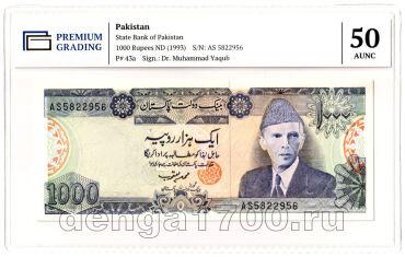 �������� 1000 ����� 1988-2006�� � ����� PG AUNC50, #l911-3610