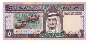 ���������� ������ 5 ������ 1983� UNC, #l911-3624