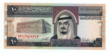 ���������� ������ 10 ������ 1983� UNC, #l911-3625