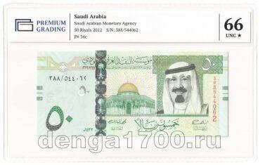 ���������� ������ 50 ������ 2012� � ����� PG UNC66*, #l911-3631