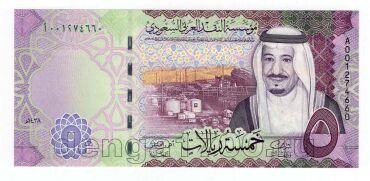 ���������� ������ 5 ������ 2016� UNC, #l911-3632