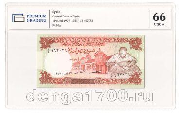 ����� 1 ���� 1977� � ����� PG UNC66*, #l911-3640