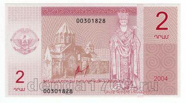   2  2004 UNC, #l911-4713