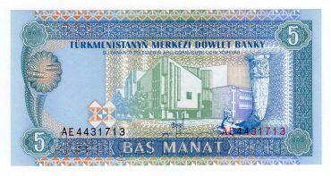  5  1993   UNC, #l911-4715-02