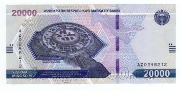  20000  2021  AZ UNC, #l911-4751
