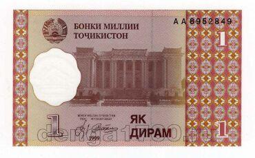  1  1999   UNC, #l911-4764-01