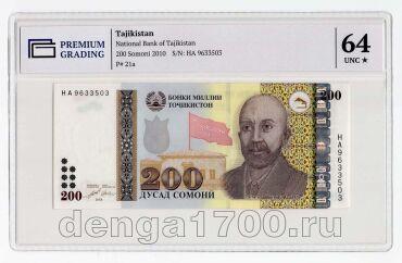  200  2010  HA PG UNC64*, #l911-4766