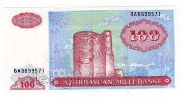  100  1993   UNC, #l911-4783