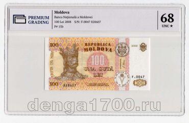  100  2008 PG UNC68*, #l911-4810
