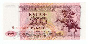  200  1993   UNC, #l911-4819