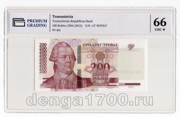  200  2004 PG UNC66*, #l911-4833