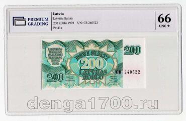  200  1992 PG UNC66*, #l911-4899