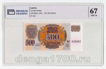  500  1992 PG UNC67*, #l911-4900